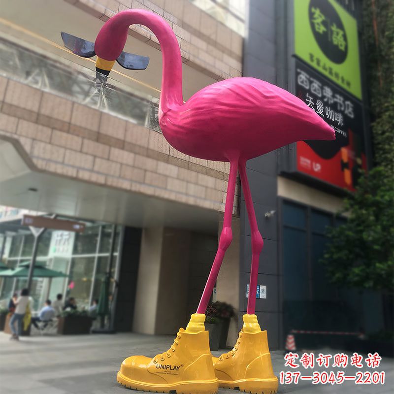 鹤壁大型卡通火烈鸟玻璃钢景观商场广场动物美陈雕塑