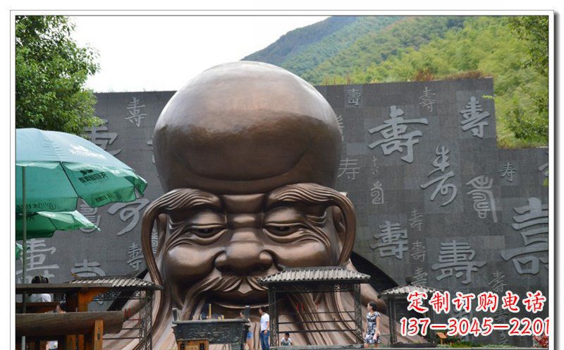 鹤壁大型老寿星城市头像铜雕