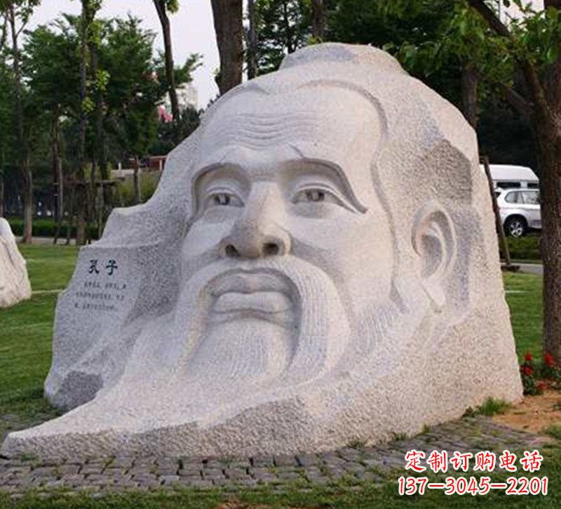 鹤壁大型孔子头像石雕