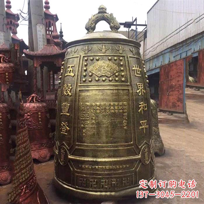 鹤壁大型祈福铜钟