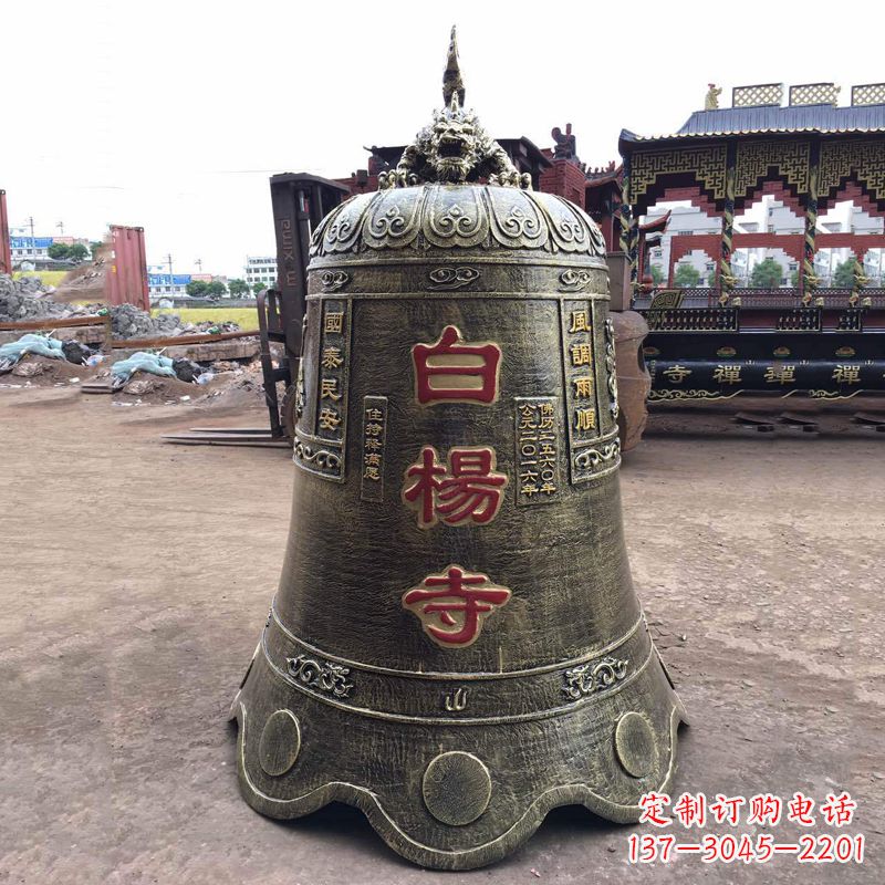 鹤壁优质铜钟雕塑定制
