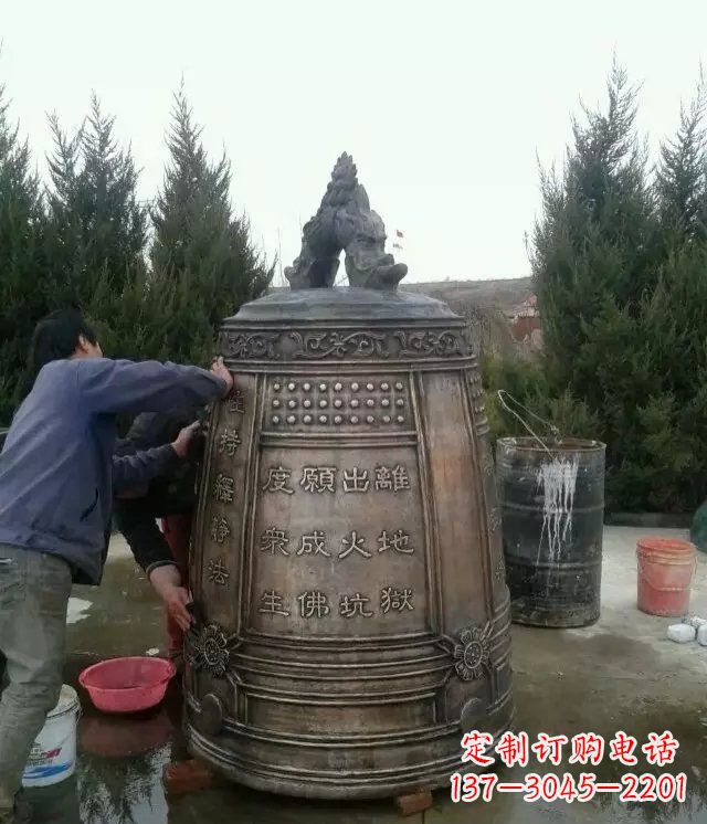 鹤壁中领雕塑-大型铜钟寺庙铜雕