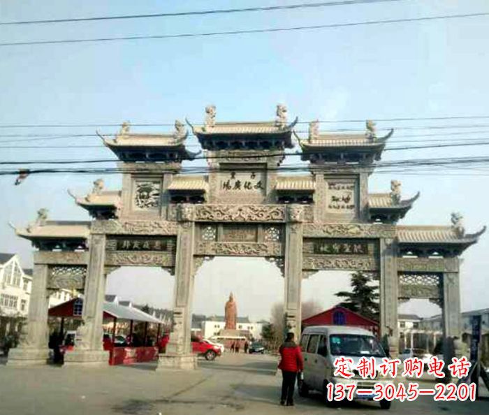 鹤壁大型五门石雕牌坊 (3)