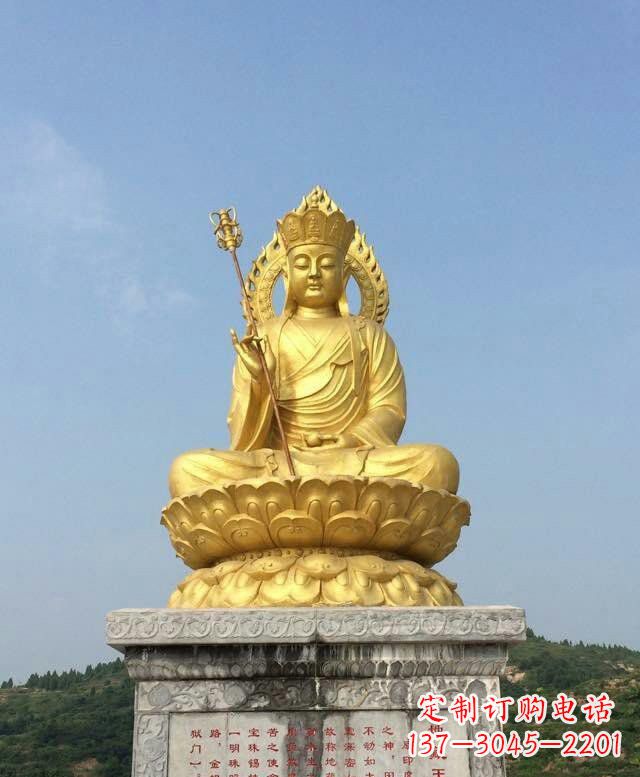鹤壁高质量大型地藏王雕塑