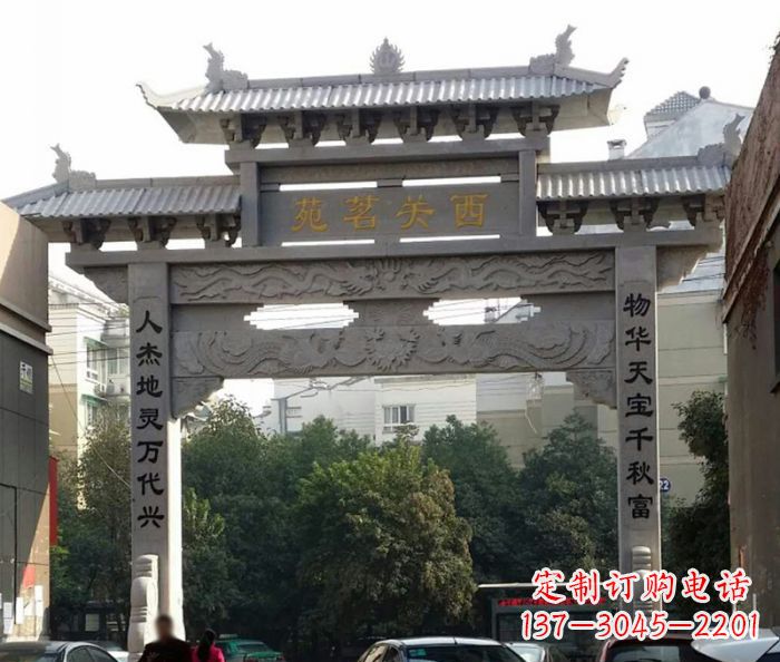 鹤壁精美大理石牌坊雕塑