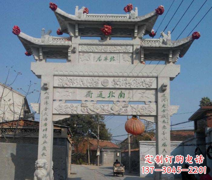 鹤壁优质大理石牌坊雕塑