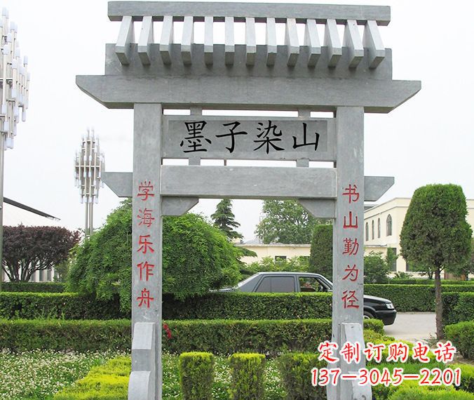 鹤壁高品质大理石牌坊雕塑