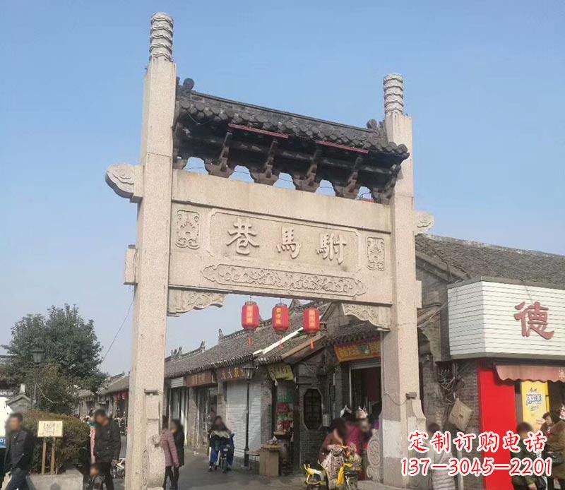 鹤壁中领雕塑牌坊石雕定制