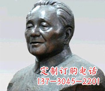 鹤壁邓小平铸铜雕塑——让时间流转的历史印记