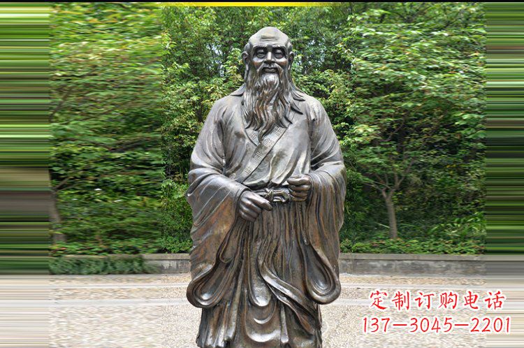鹤壁中领雕塑 | 仿老子雕塑，结合东方道家思想