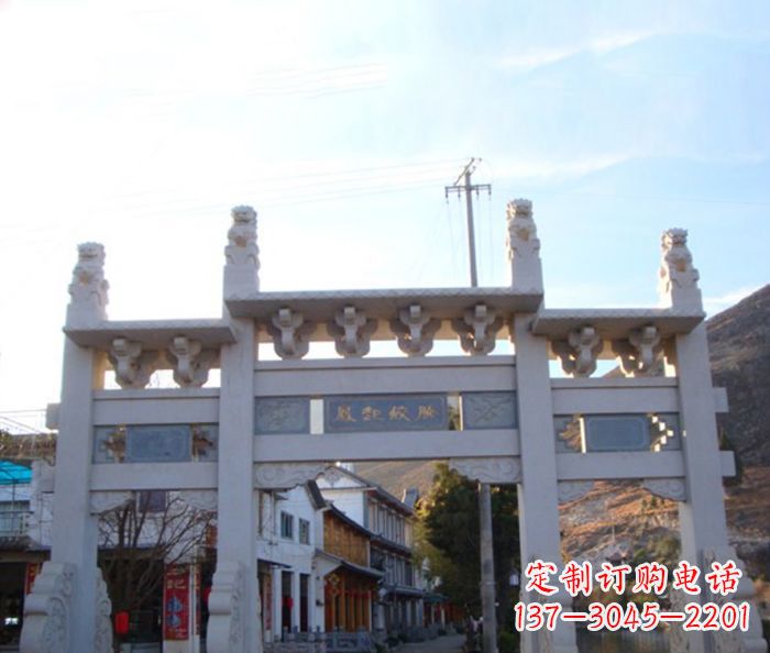 鹤壁领雕塑 - 三门石牌坊雕塑