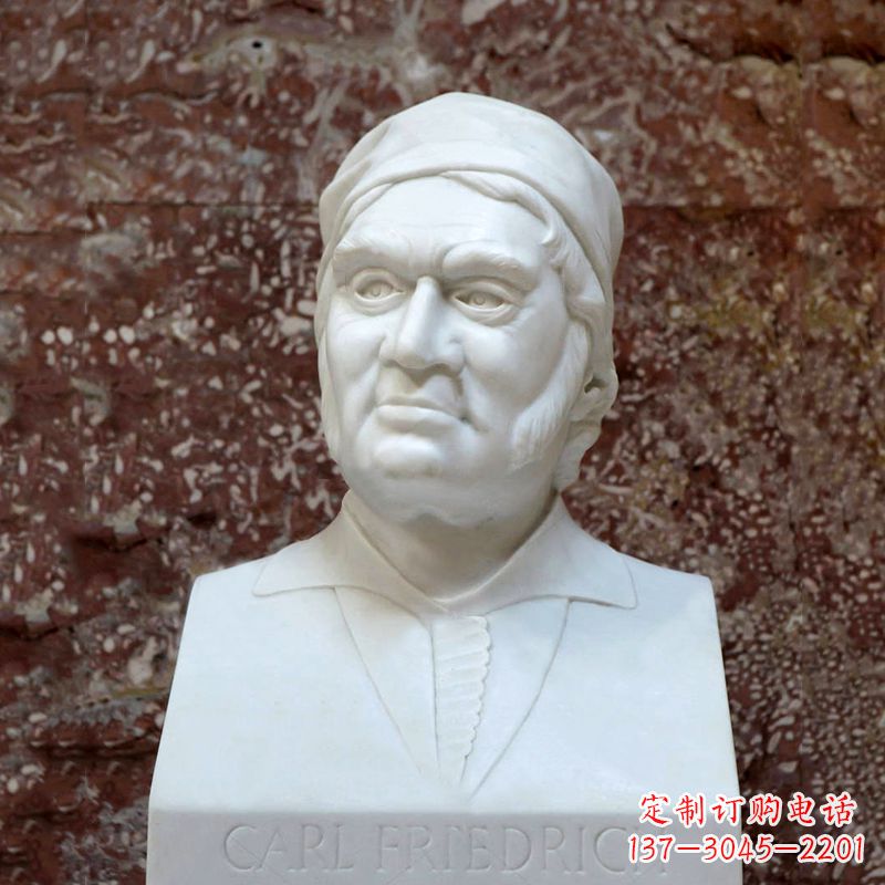 鹤壁德国著名数学家高斯汉白玉石雕塑