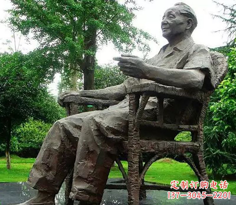鹤壁邓小平伟人公园铜雕