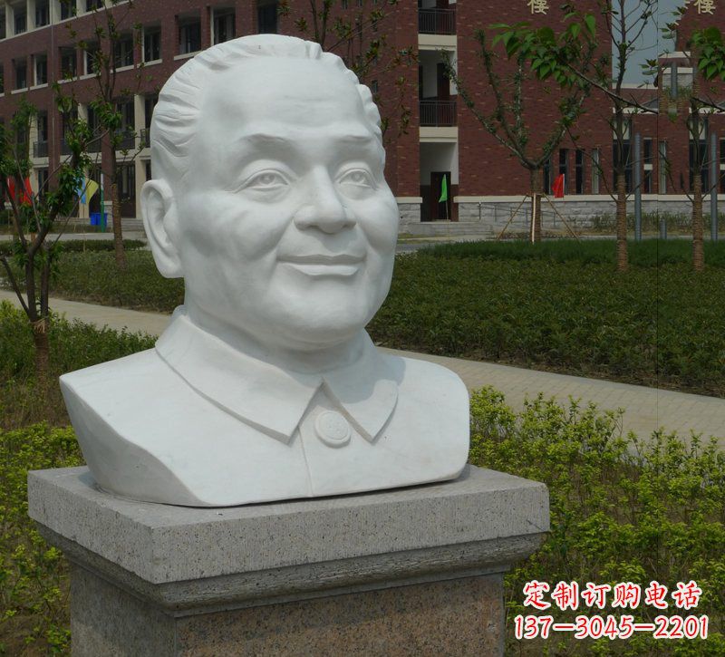 鹤壁邓小平胸像石雕