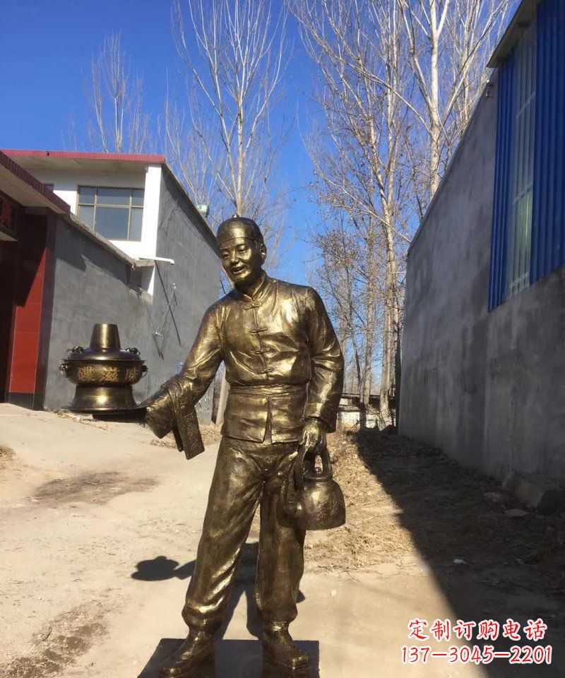 鹤壁店小二铜雕火锅人物定制
