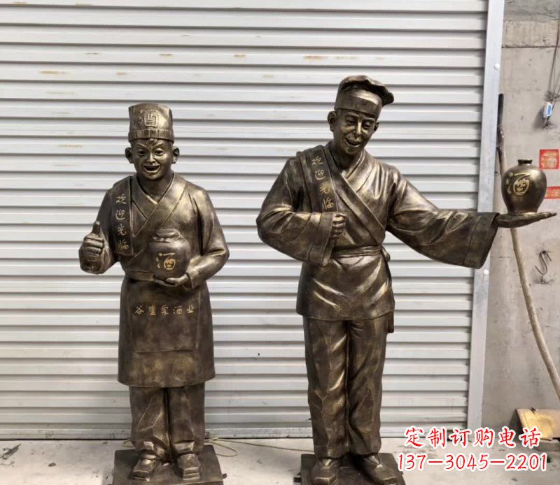 鹤壁店小二铜雕古风系列