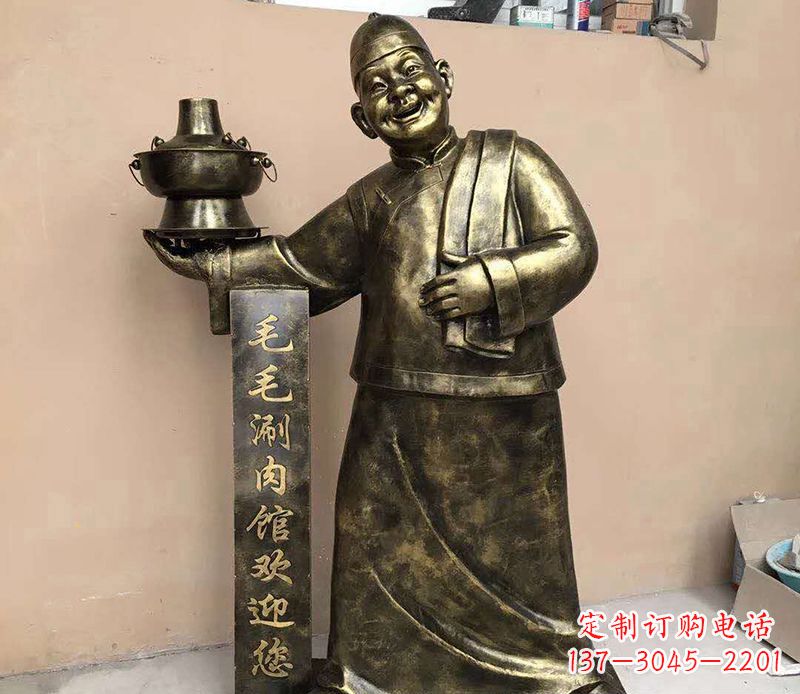 鹤壁店小二铜雕——精致细腻的艺术之美