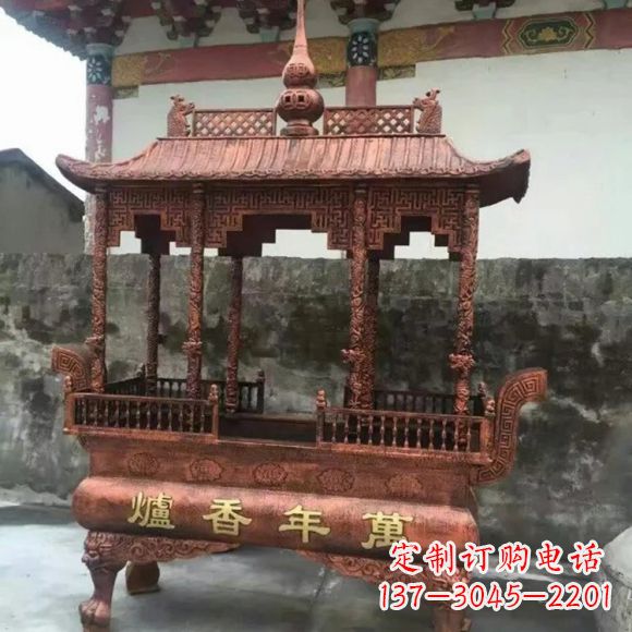 鹤壁雕刻蝙蝠铜香炉