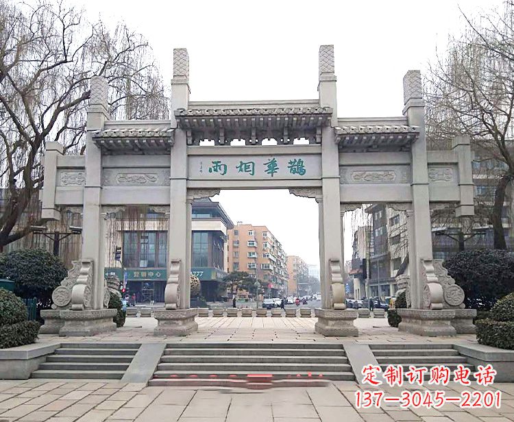 鹤壁专业牌坊雕塑定制服务
