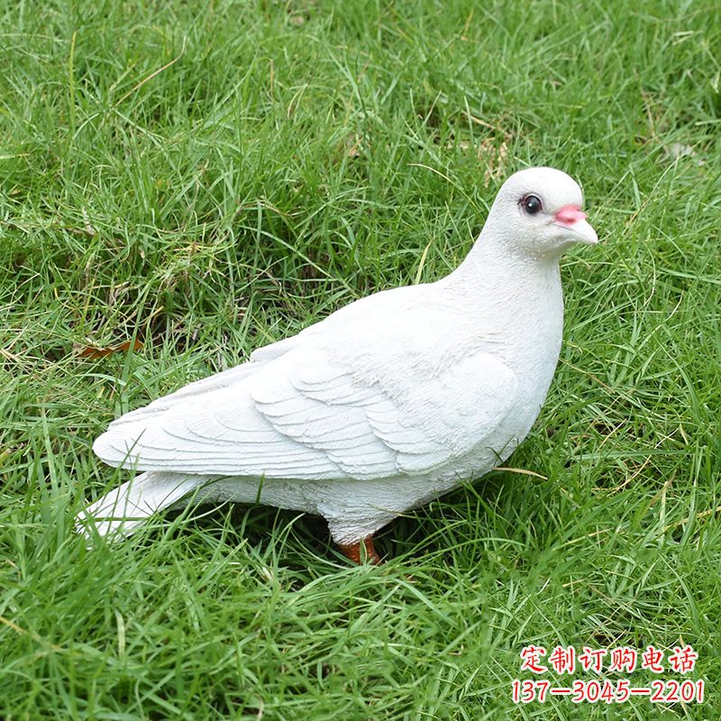 鹤壁纪念和平的“和平鸽”雕塑