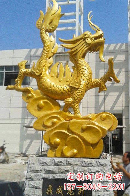鹤壁鼎成龙升铜雕塑
