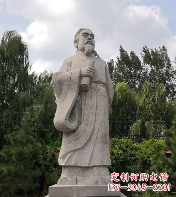 鹤壁东汉末年儒家学者郑玄石雕像-中国古代历史名人景观雕塑