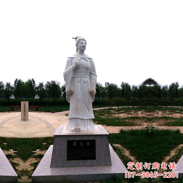 鹤壁东汉女文学家蔡琰石雕塑-公园园林历史名人雕像