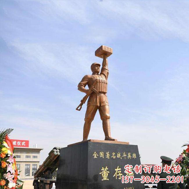 鹤壁董存瑞雕塑-景区名人著名战斗英雄人物雕像