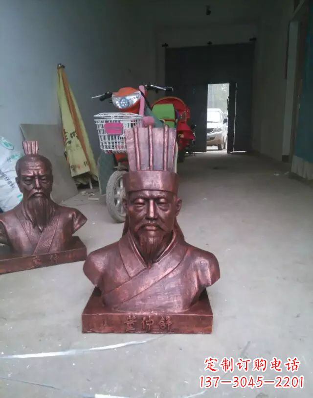 鹤壁传承历史,董仲舒雕塑纪念精品