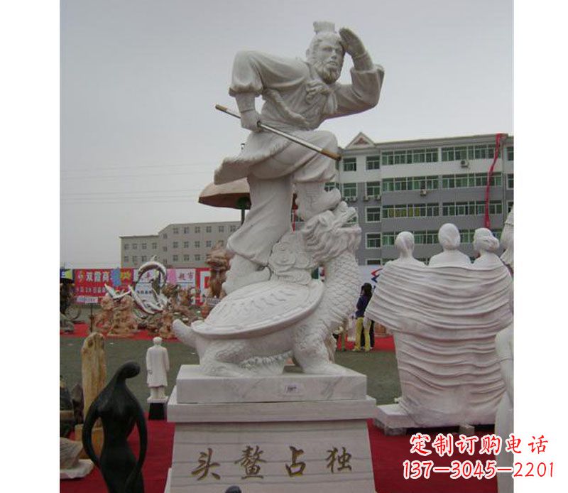 鹤壁独特的孙悟空雕塑,带来神奇的魅力