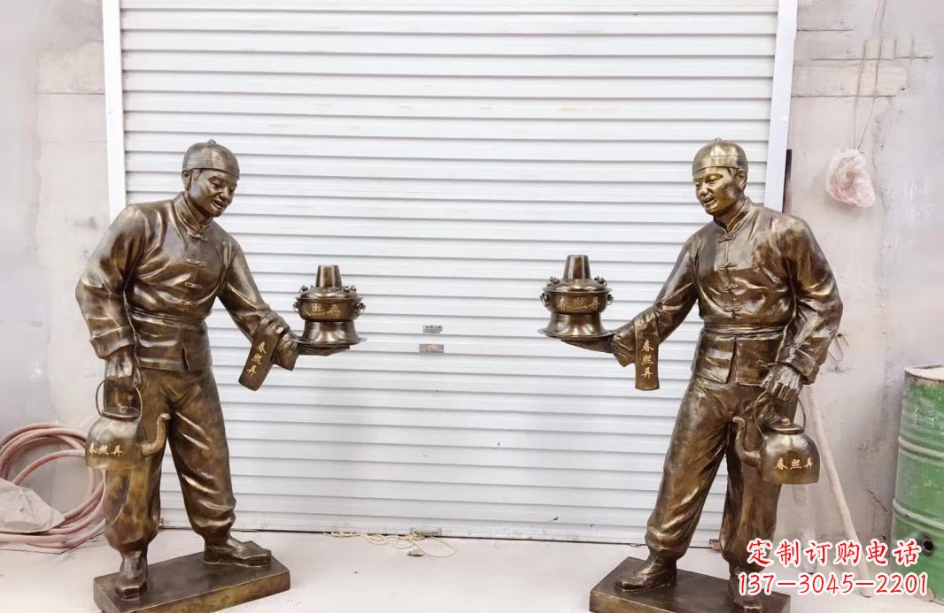 鹤壁店小二铜雕塑——传承传统铸造工艺