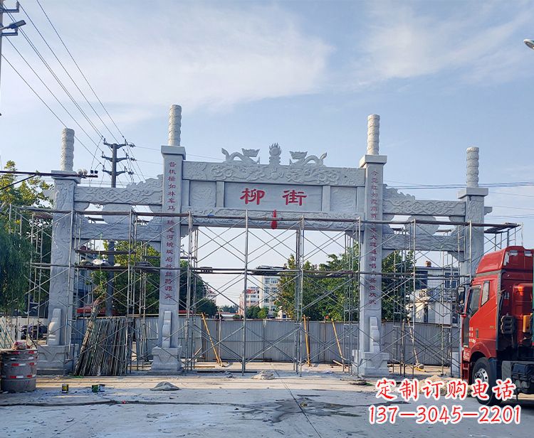 鹤壁牌坊铜锻雕塑,让您的空间绽放光彩