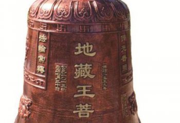 鹤壁古典地藏王菩萨铜佛钟雕塑