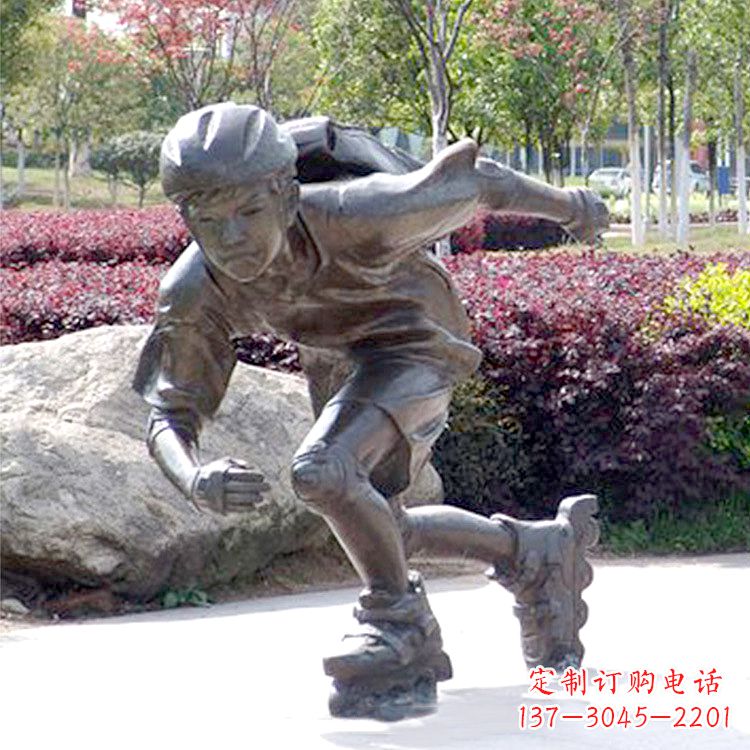 鹤壁儿童滑旱冰公园人物情景铜雕