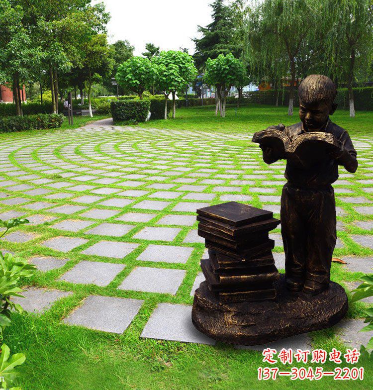 鹤壁儿童看书公园人物铜雕