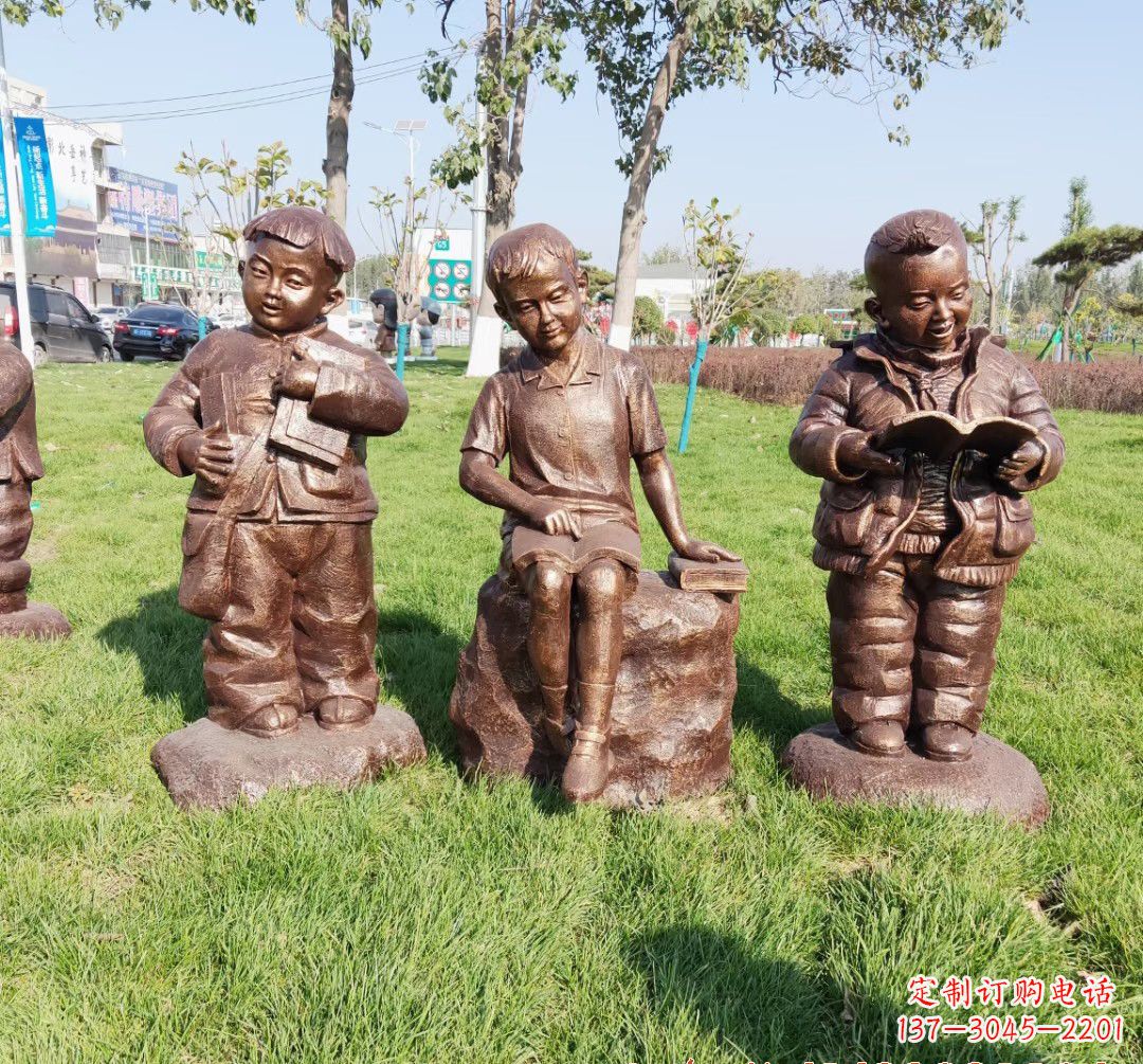 鹤壁儿童看书人物铜雕