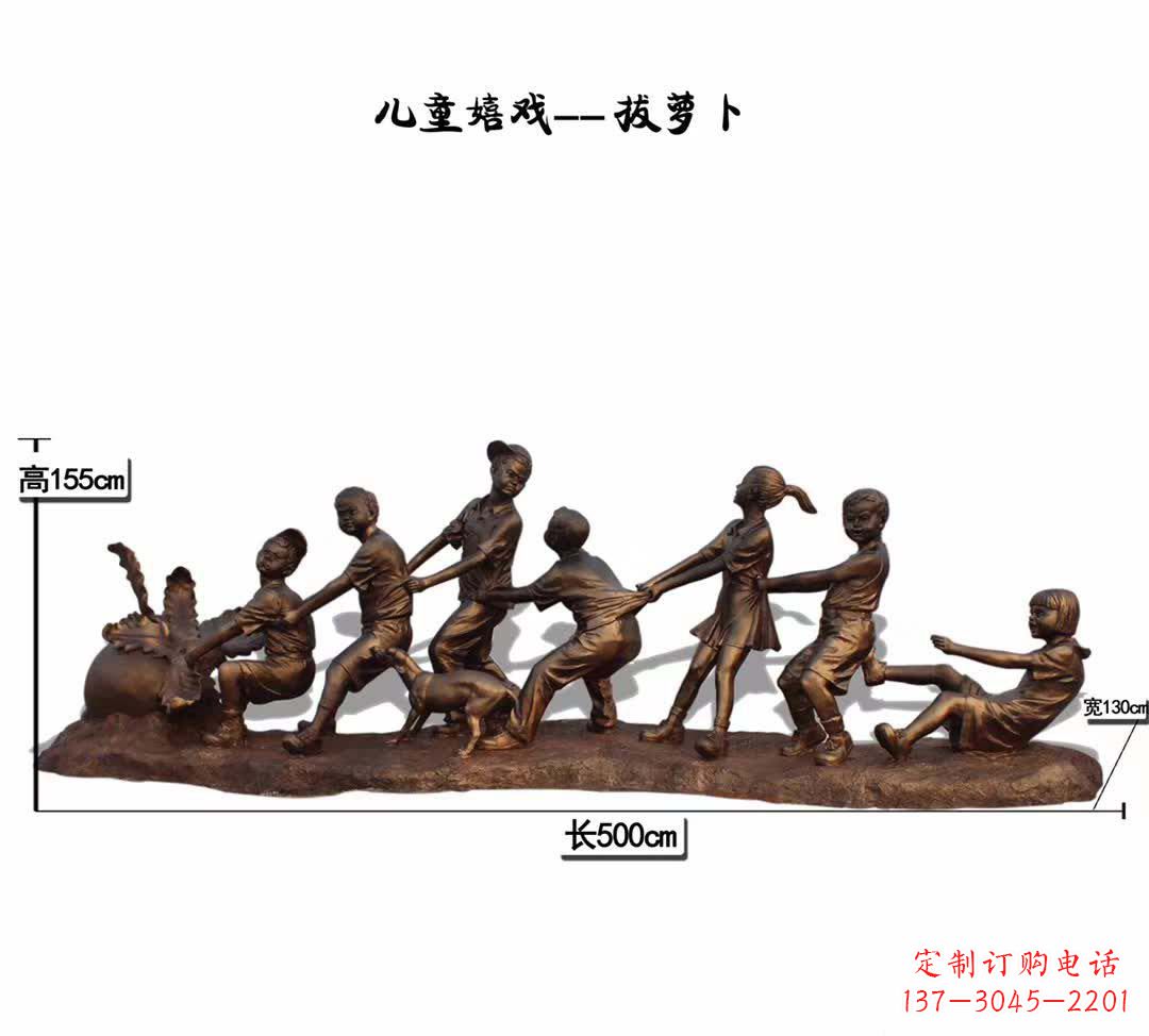 鹤壁铜质萝卜雕塑,精美细致,倍添童趣