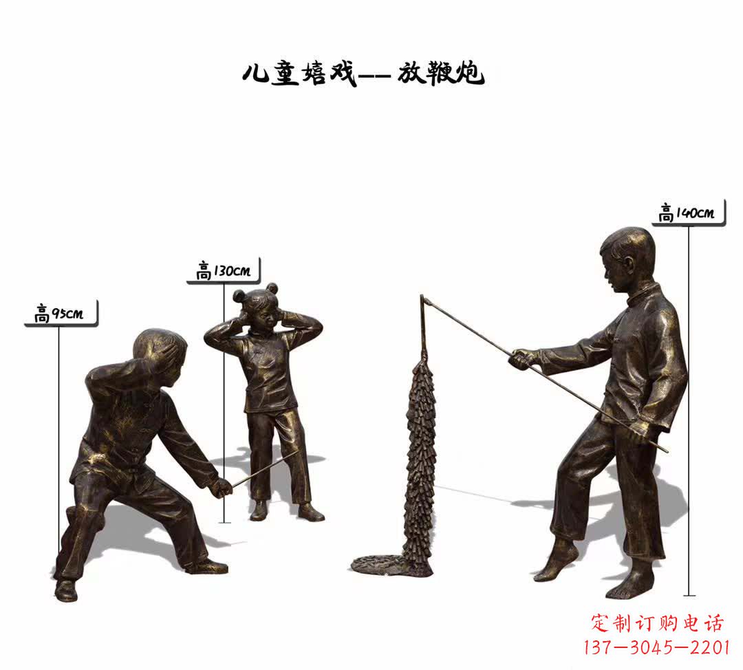 鹤壁童心传递,儿童主题雕塑定制