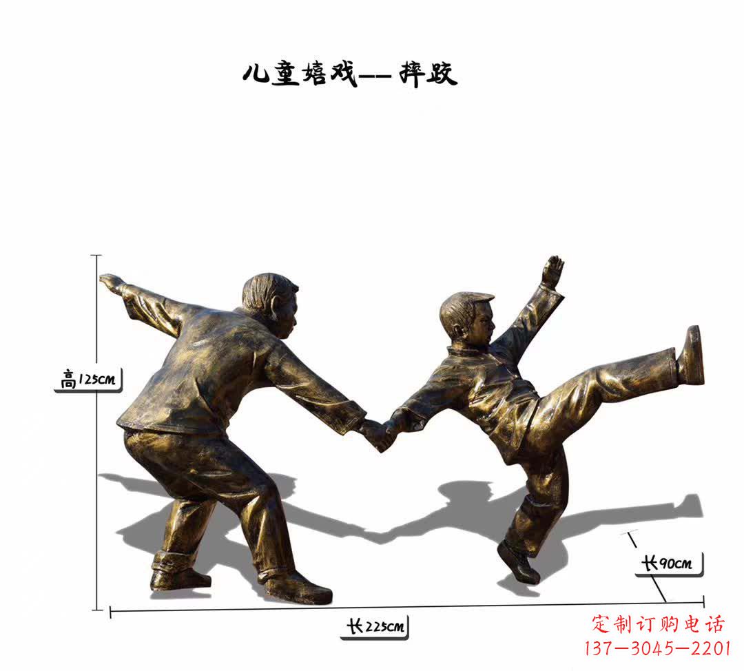 鹤壁趣味儿童铜雕