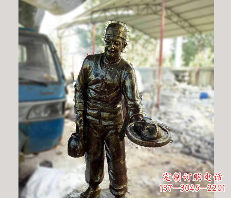 鹤壁中领雕塑定制铜雕店小二雕塑