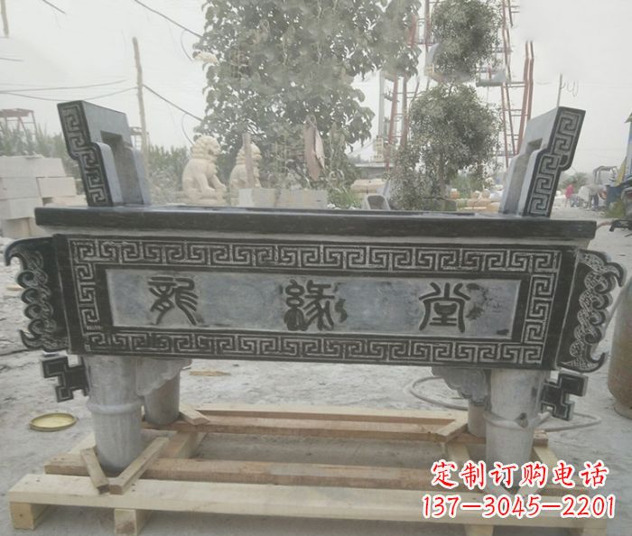 鹤壁方形四足香炉石雕艺术品