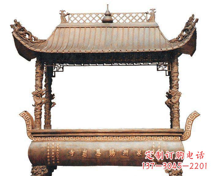 鹤壁精美香炉铜雕