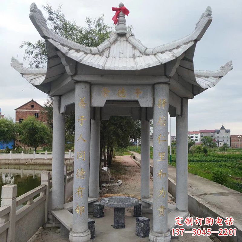 鹤壁仿古大理石凉亭雕塑-公园园林石雕亭子