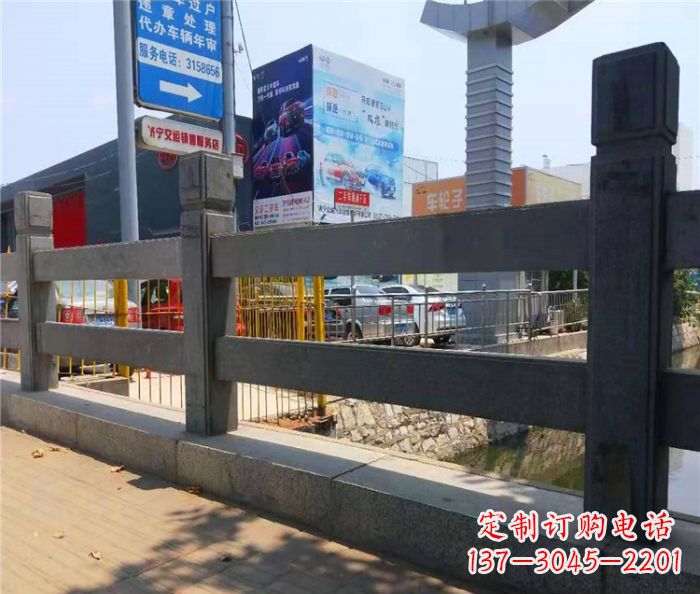 鹤壁仿古景区石栏杆 (3)