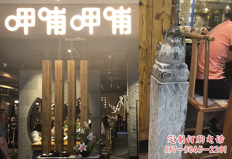 鹤壁仿古貔貅拴马柱镇宅石雕
