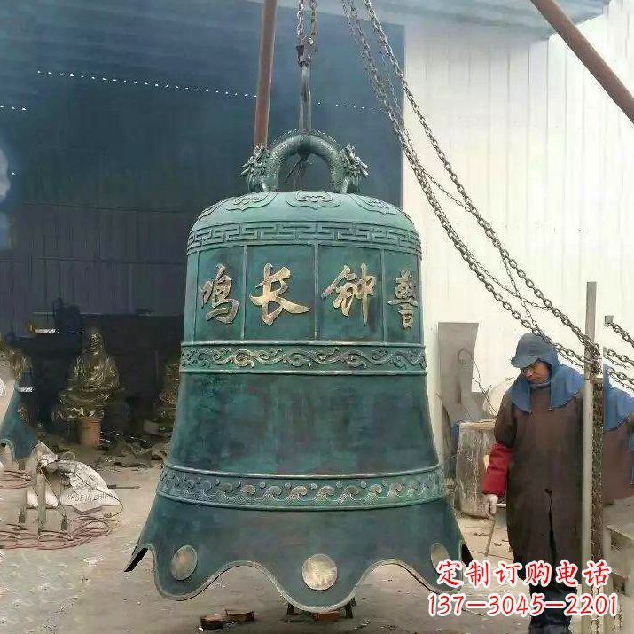 鹤壁仿古青铜钟
