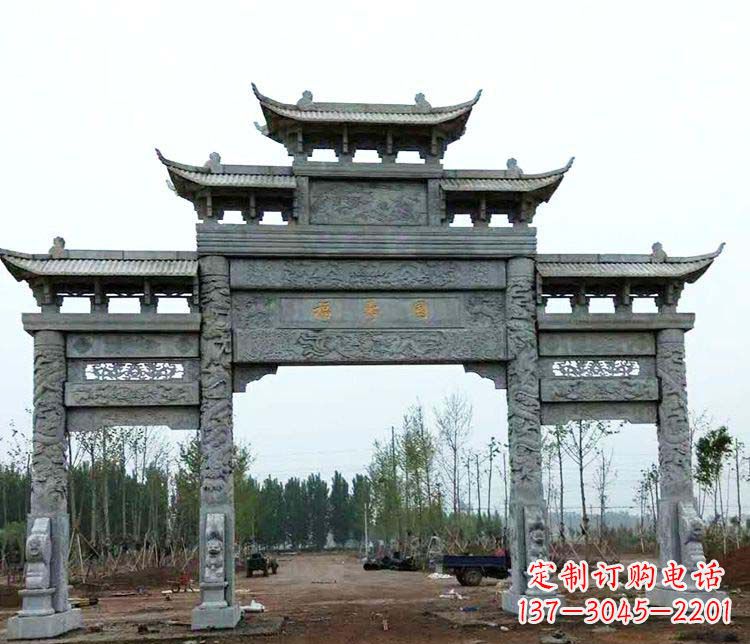 鹤壁精美石雕牌坊雕塑