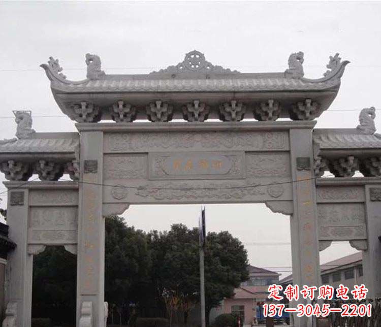 鹤壁中领雕塑-仿古三门牌坊石雕