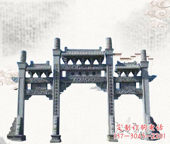 鹤壁仿古三门石牌坊