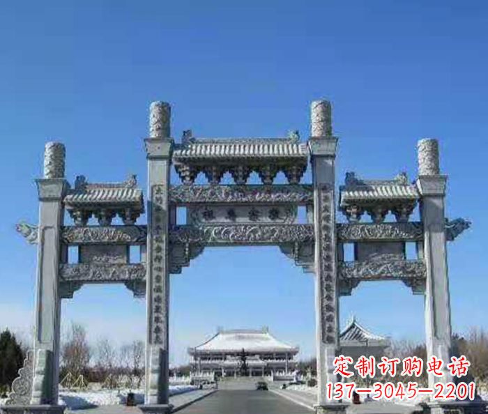 鹤壁仿古三门石牌坊 (2)